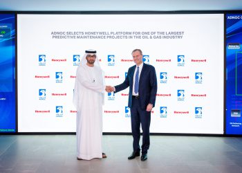 Adnoc selects honeywell platform for one of the largest predictive maintenance projects in the oil and gas industry