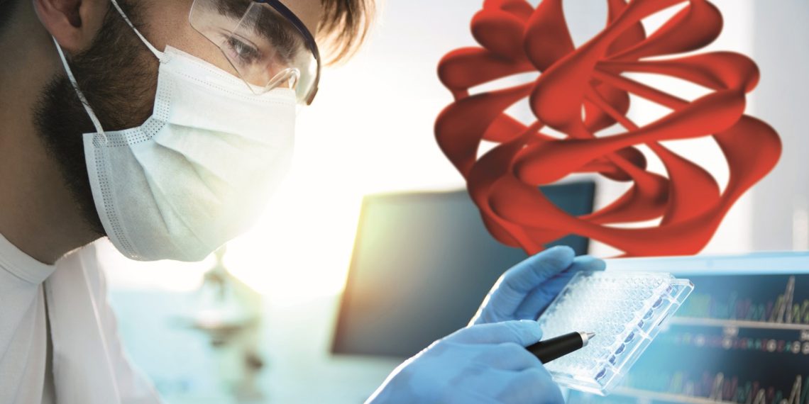 Merck Accelerates Readiness of Bioprocessing Facility of the Future
