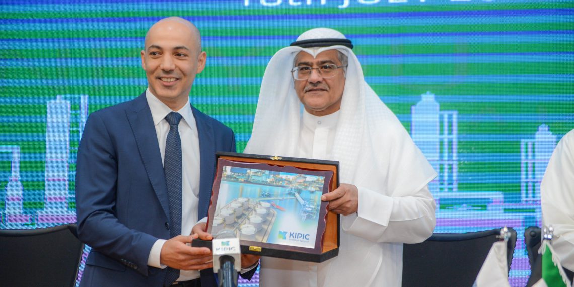 Kipic selects honeywell as main automation contractor for the middle east's largest integrated refinery complex